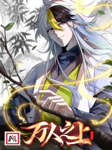 Above Ten Thousand People