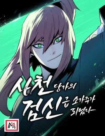 Becoming the Swordmaster Rank Young Lord of the Sichuan Tang Family