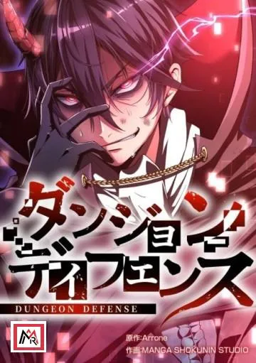 Read Dungeon Defense online free – Popular on ManaRox