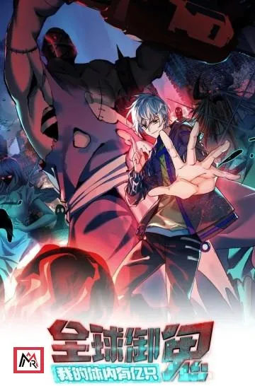 Global Ghosts Warden: I have 100 million Contracted Ghosts