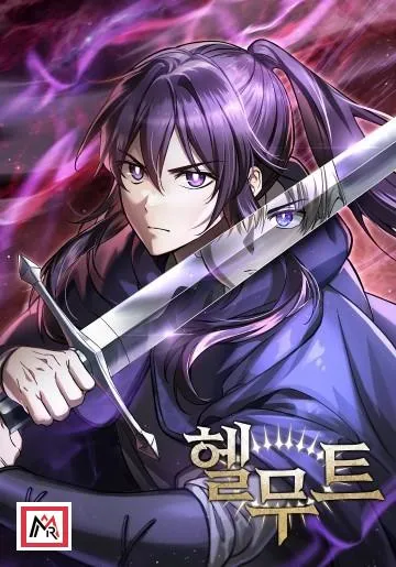 Helmut: The Forsaken Child Chapter 126 – Latest update on ManaRox