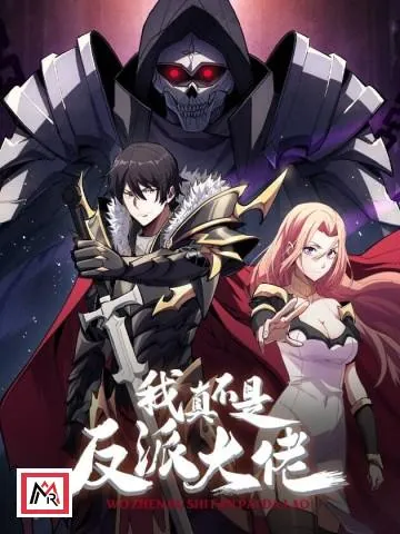 I'm Really Not the Villain