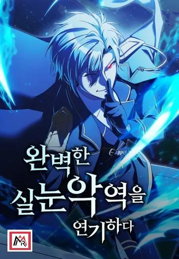 Playing the Perfect Fox-Eyed Villain