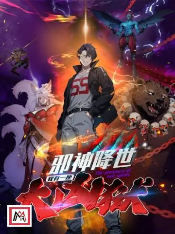 The Evil Monarch Descends, I Own Great Hell