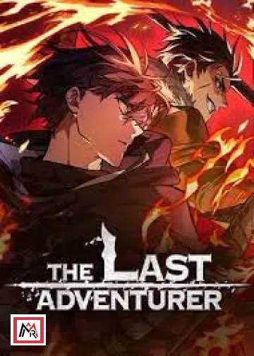 The Last Adventurer